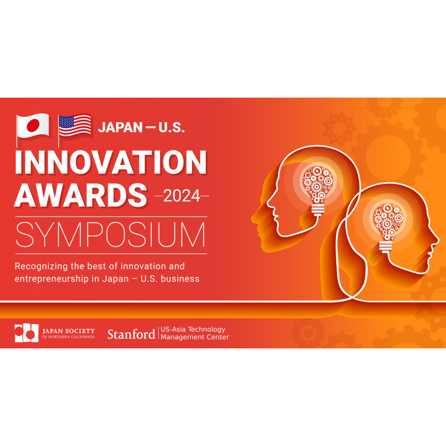 Five Japanese Startup Companies To Be Featured In Innovation Showcase ...