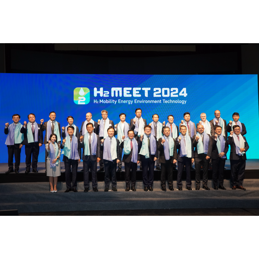 H2 MEET 2024: Leading the Global Hydrogen Economy