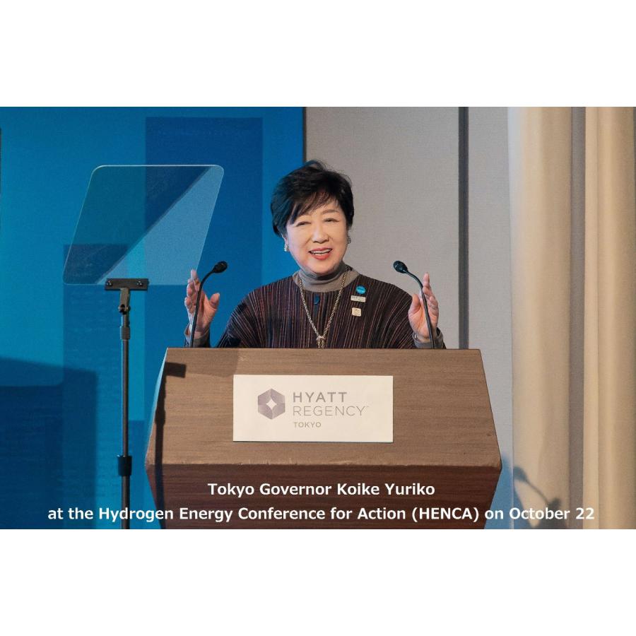 Tokyo Governor Promotes Hydrogen Energy at UN-Led Climate Conferences